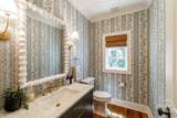 450 Stanton Way - Photo 13