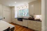450 Stanton Way - Photo 21