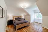 450 Stanton Way - Photo 52