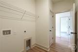 224 Good Hope Preserve - Photo 10