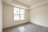 224 Good Hope Preserve - Photo 11