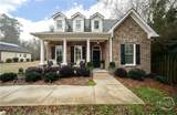 254 Pointe Place - Photo 1