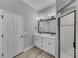 254 Pointe Place - Photo 28