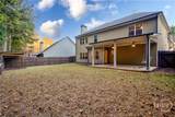 241 Meeler Circle - Photo 10