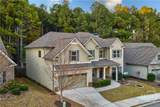 241 Meeler Circle - Photo 3