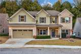 241 Meeler Circle - Photo 8