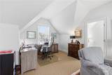 221 Hamilton Road - Photo 44