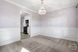 271 Oxmoor Close - Photo 11