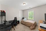 150 Paul Smith Rd - Photo 19