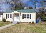 26 Hosch Circle - Photo 5