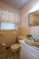 155 Cedar Creek Drive - Photo 17