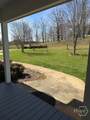 991 Adair Mill Road - Photo 4