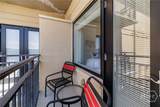 250 Broad Street - Photo 15