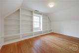 108 Chickadee Court - Photo 45