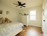 1162 Harper Court - Photo 18