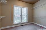 294 Clarksboro Drive - Photo 20