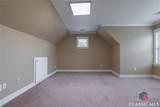 294 Clarksboro Drive - Photo 25