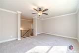290 Nunnally Farm Road - Photo 43
