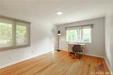 325 Duncan Springs Road - Photo 50