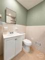 230 Cooper Road - Photo 13