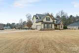 4662 Whitlow Ridge Drive - Photo 4