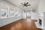 112 Fortson Drive - Photo 13