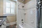 112 Fortson Drive - Photo 34