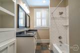 112 Fortson Drive - Photo 35