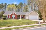 244 Natchez Circle - Photo 1