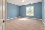244 Natchez Circle - Photo 15