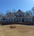 1210 Birch Way - Photo 1