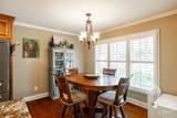 275 Davis Estates Road - Photo 9