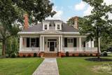 997 Milledge Avenue - Photo 1