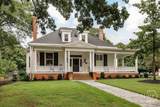 997 Milledge Avenue - Photo 3