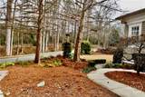 6 Oak Grove Road - Photo 30