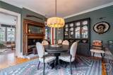 6 Oak Grove Road - Photo 50