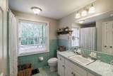 530 Westview Drive - Photo 29