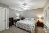530 Westview Drive - Photo 31