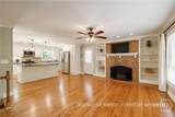 530 Westview Drive - Photo 4