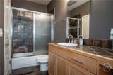 118 Ruth Drive - Photo 15