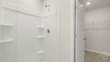 318 Abbott Road - Photo 40