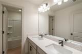 222 Good Hope Preserve - Photo 40