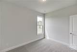 51 Merwood - Photo 24