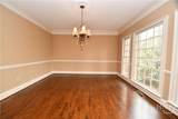 114 Telfair Place - Photo 16