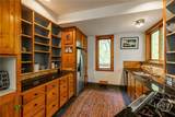 150 Hidden Hills Lane - Photo 7