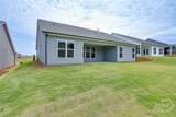 85 Merwood - Photo 42