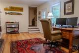 849 Bobbin Mill Road - Photo 25