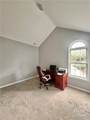 168 Covington Place - Photo 16
