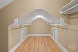 228 Parkway Drive - Photo 33