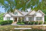 2082 Wade Drive - Photo 3